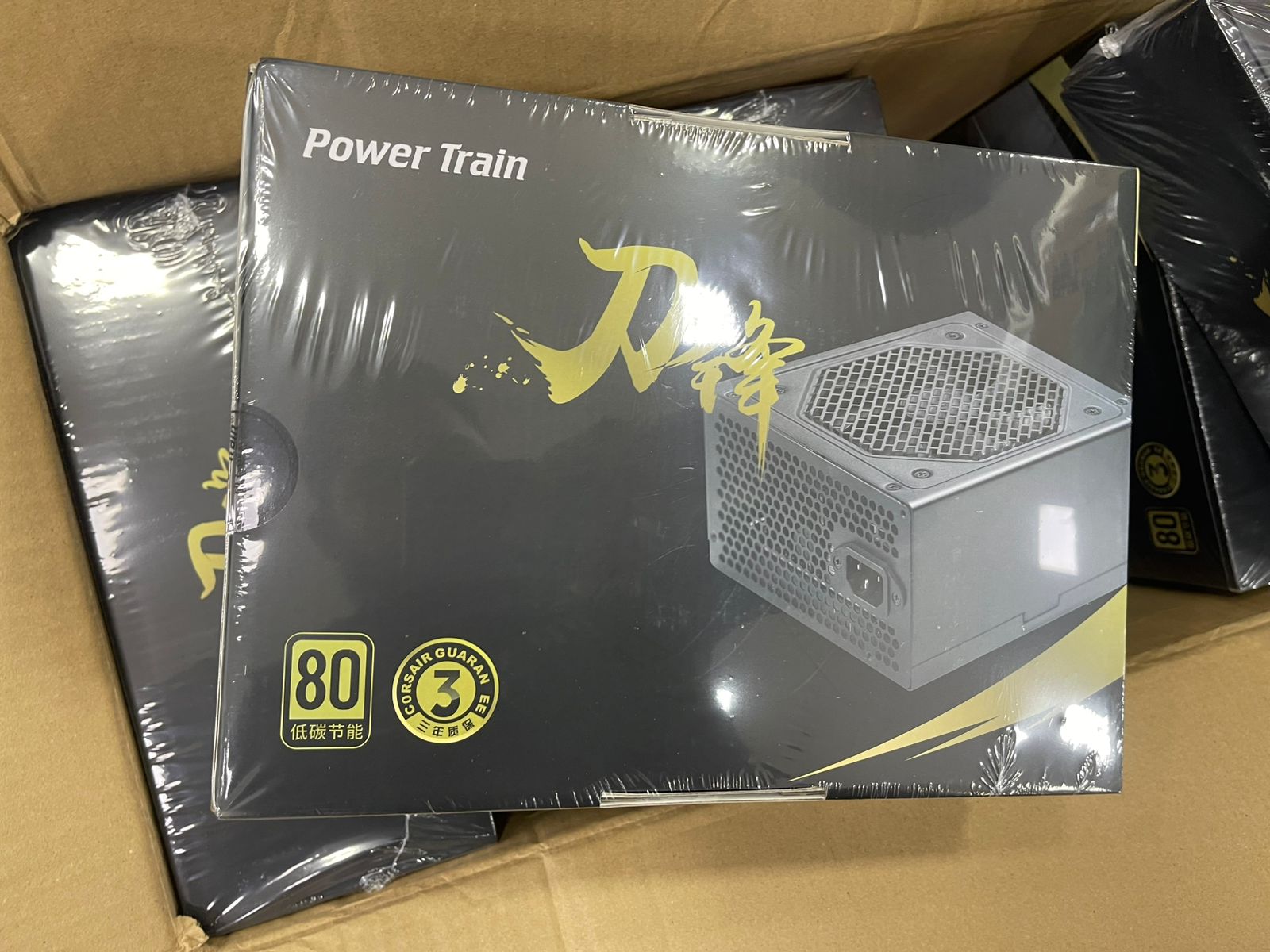 PC power supply Df-650 (500w) — Gaming Gorillas Centurion